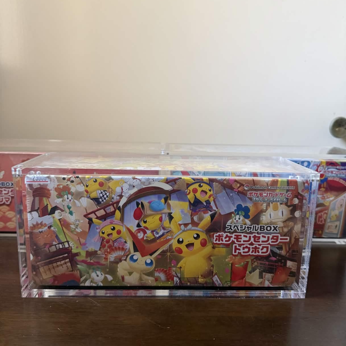 Pokemon TCG Japanese Pokemon Center Special Box Acrylic Display Case