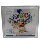 Pokemon TCG Elite Trainer Box Acrylic Display Case